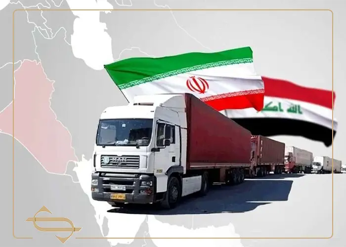 مراحل صادرات به عراق
