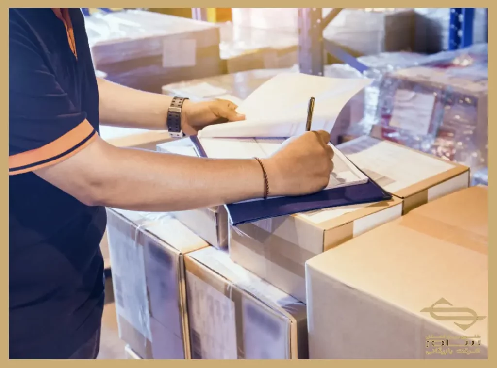 انجام تشریفات گمرکی و ترخیص کالا​