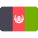 افغانستان