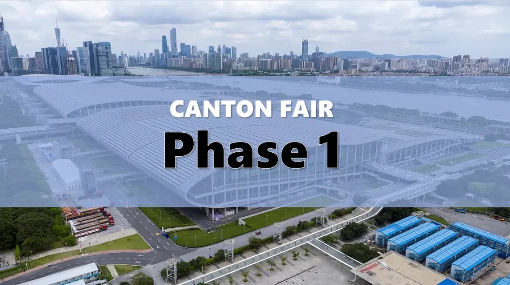 فاز اول نمایشگاه کانتون فیر چین